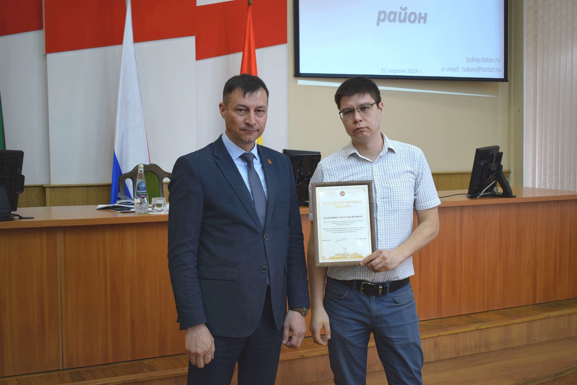 Бүләкләр тапшырылды