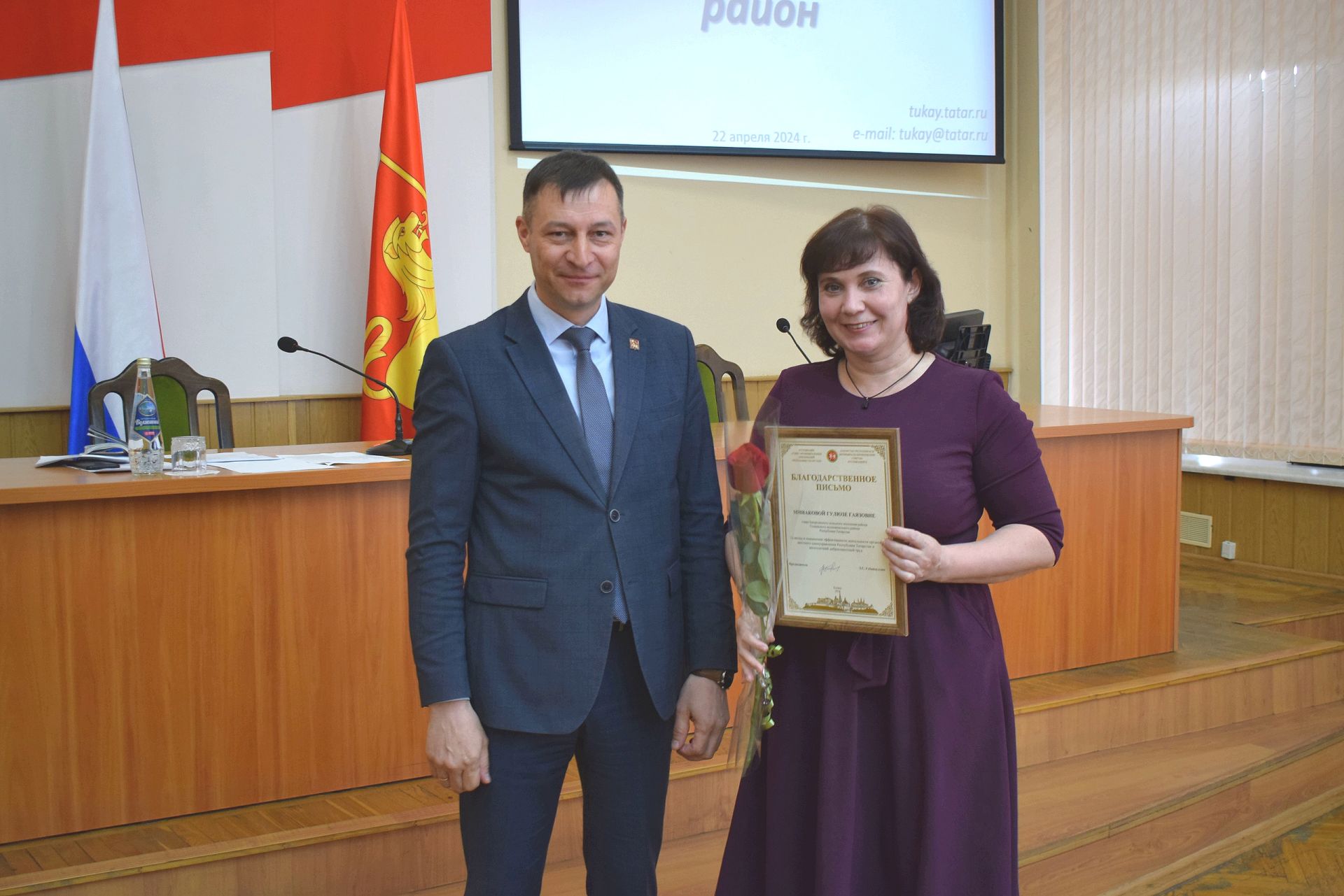 Бүләкләр тапшырылды