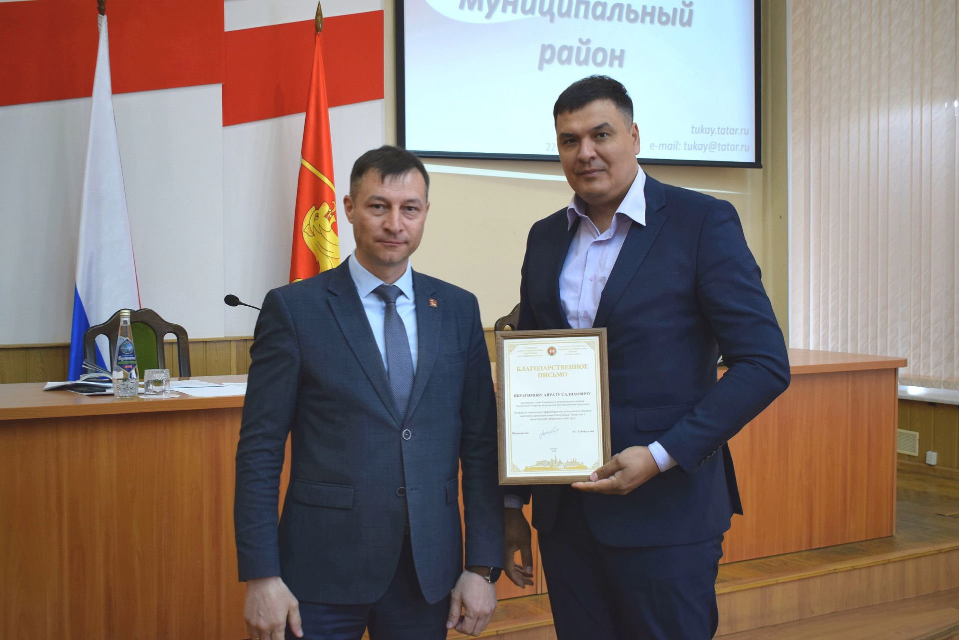 Бүләкләр тапшырылды