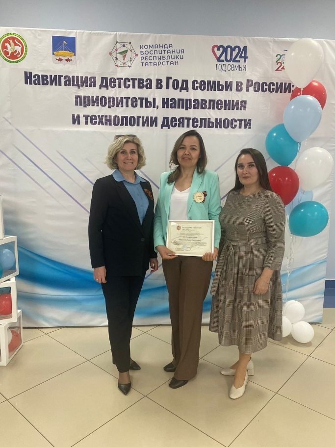 В Лаишево состоялась августовская конференция команды воспитания
