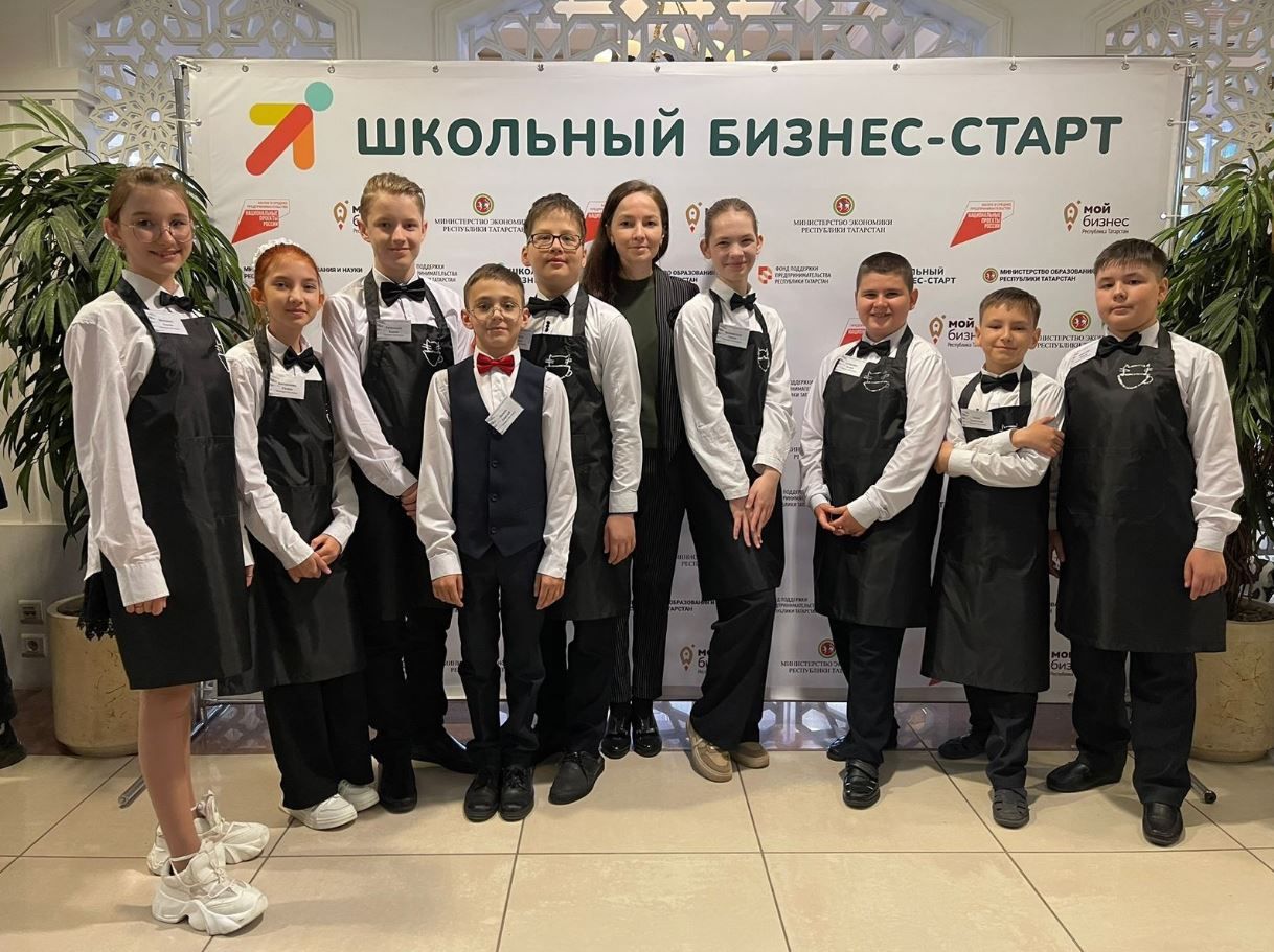 Финал проекта «Школьный бизнес-старт»: Тукаевский район в десятке лучших
