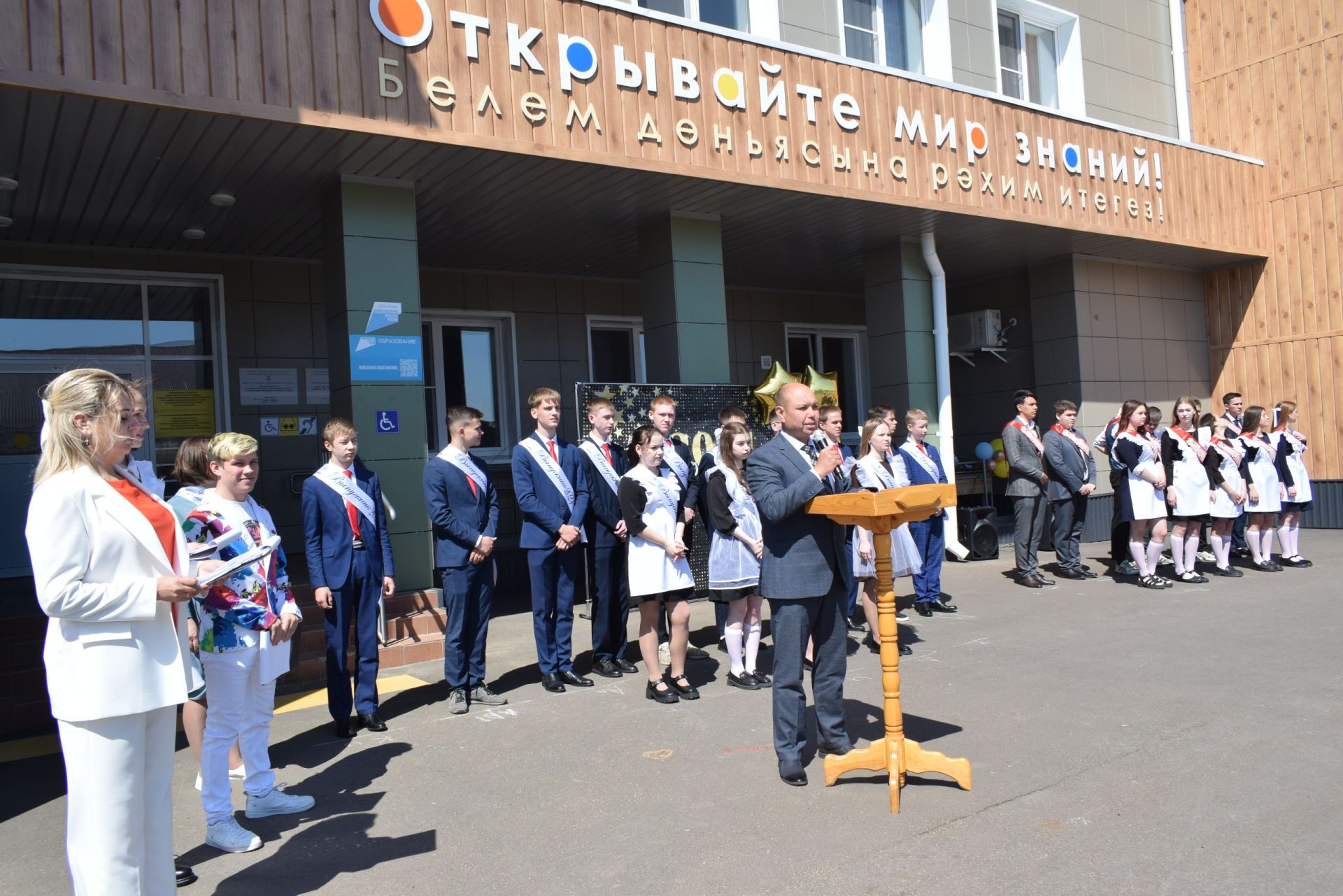 Тукаевский район: прозвенел «Последний звонок» во всех школах