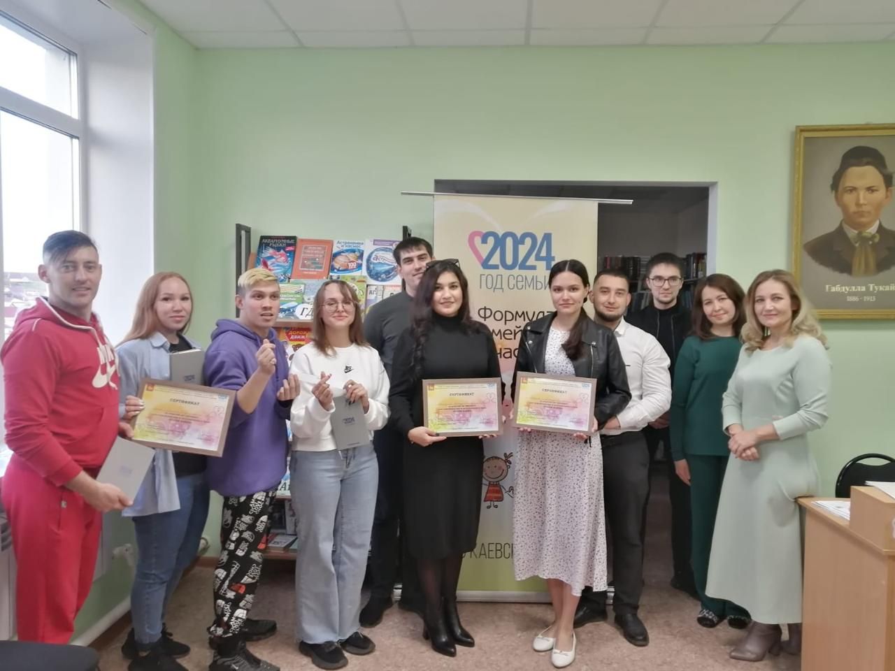 Чтобы быть ближе