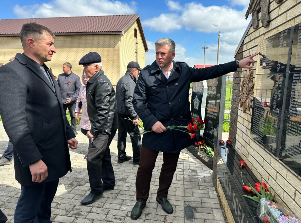 Тукаевский район: в Старых Ерыклах открыт мемориал воинам-интернационалистам