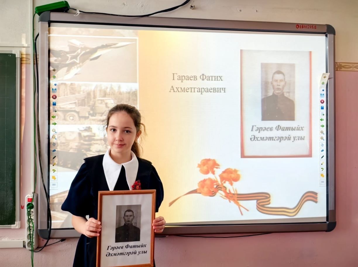 Учащиеся Биклянской школы в Тукаевском районе почтили память ветеранов в рамках акции «Бессмертный полк»