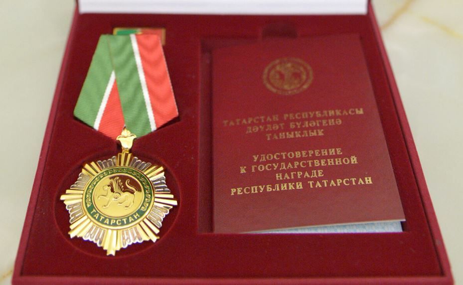 Тукаевский район: местный житель удостоен почетного звания