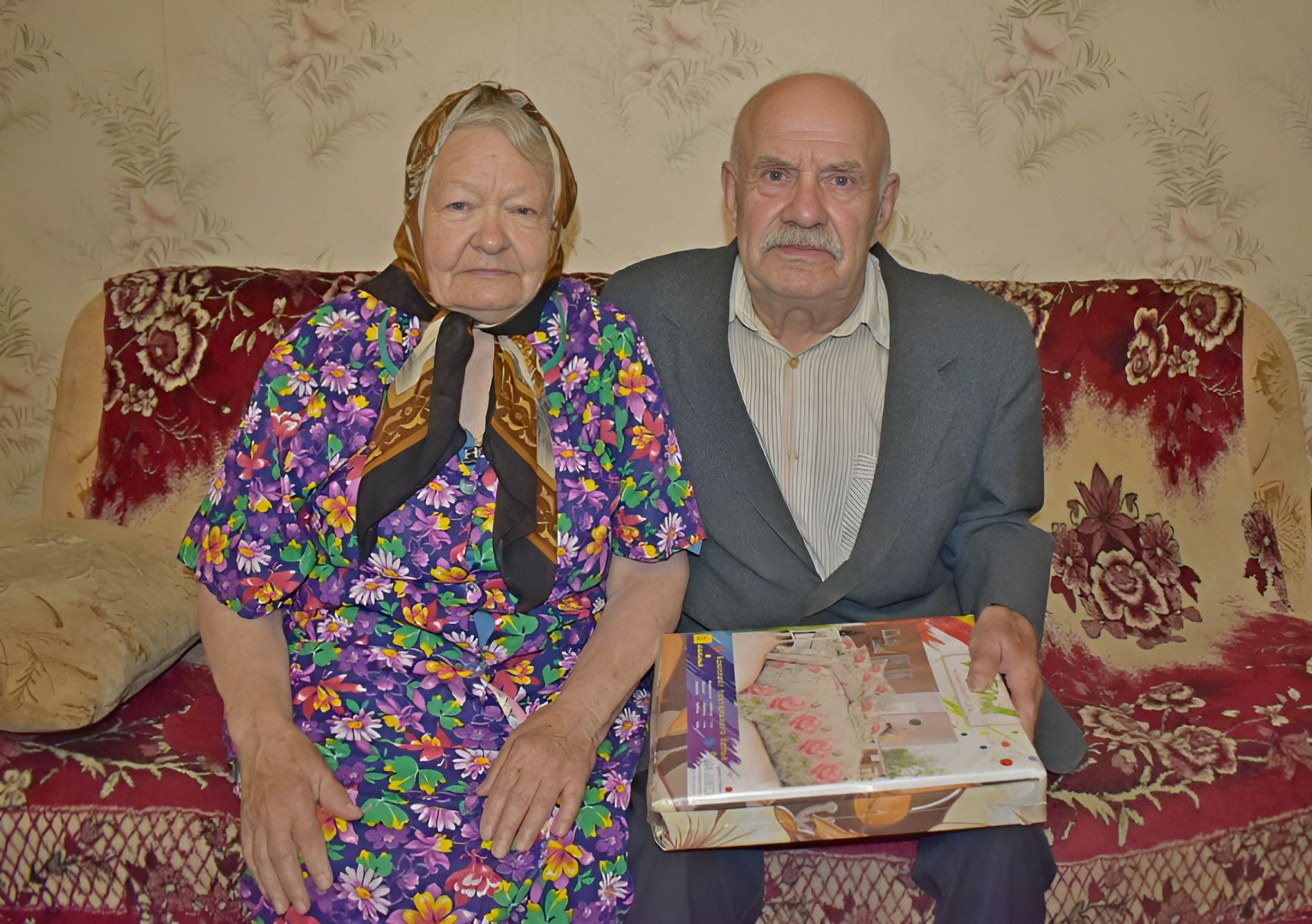 Тукаевский район: Ветеран труда Михаил Федотов отметил 85-летие с поздравлениями