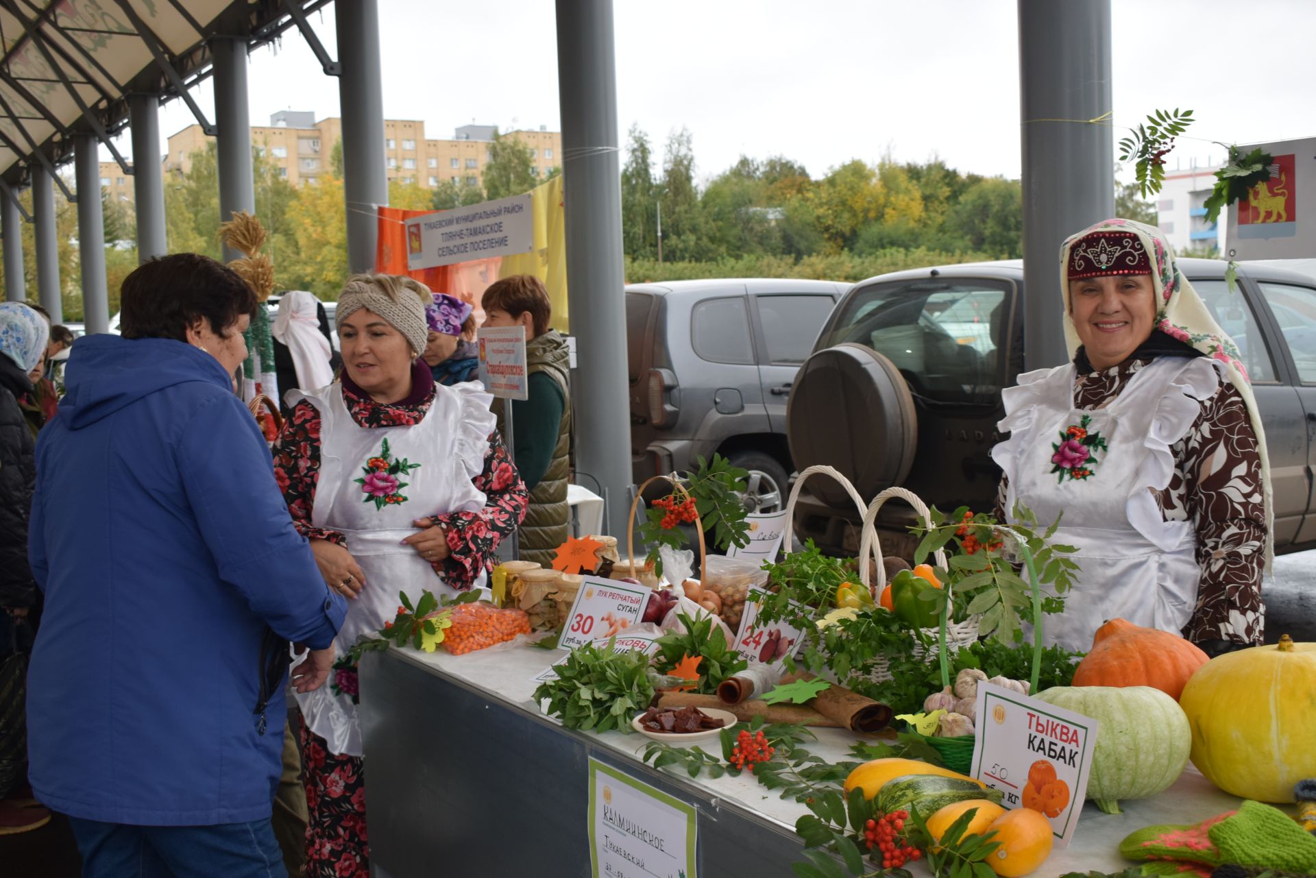 Сельскохозяйственные ярмарки: Где купить качественные продукты по хорошим ценам