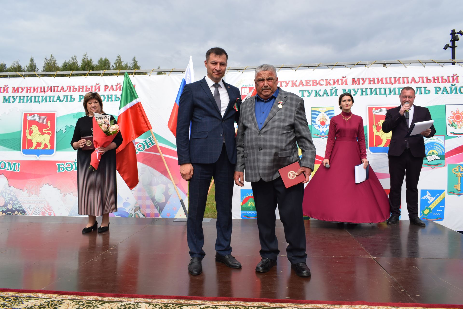 Чәчүлек җирне ашлау – төп максатыбыз