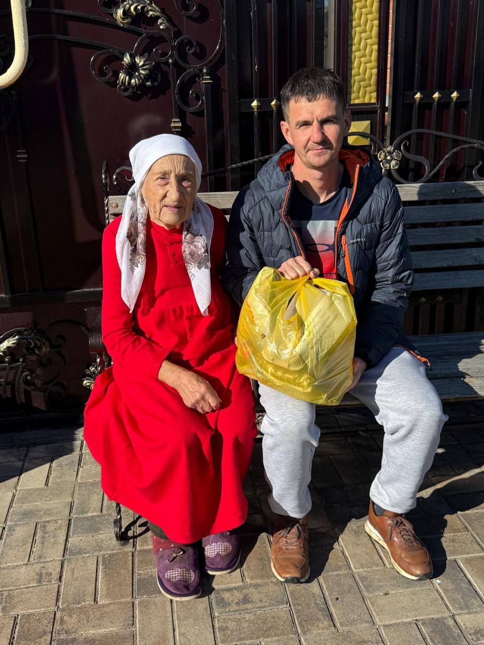 Внимание и поддержка — старшему поколению