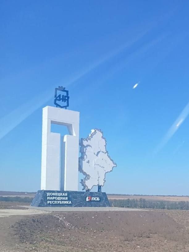 Делегация Тукаевского района передала гуманитарную помощь нашим бойцам