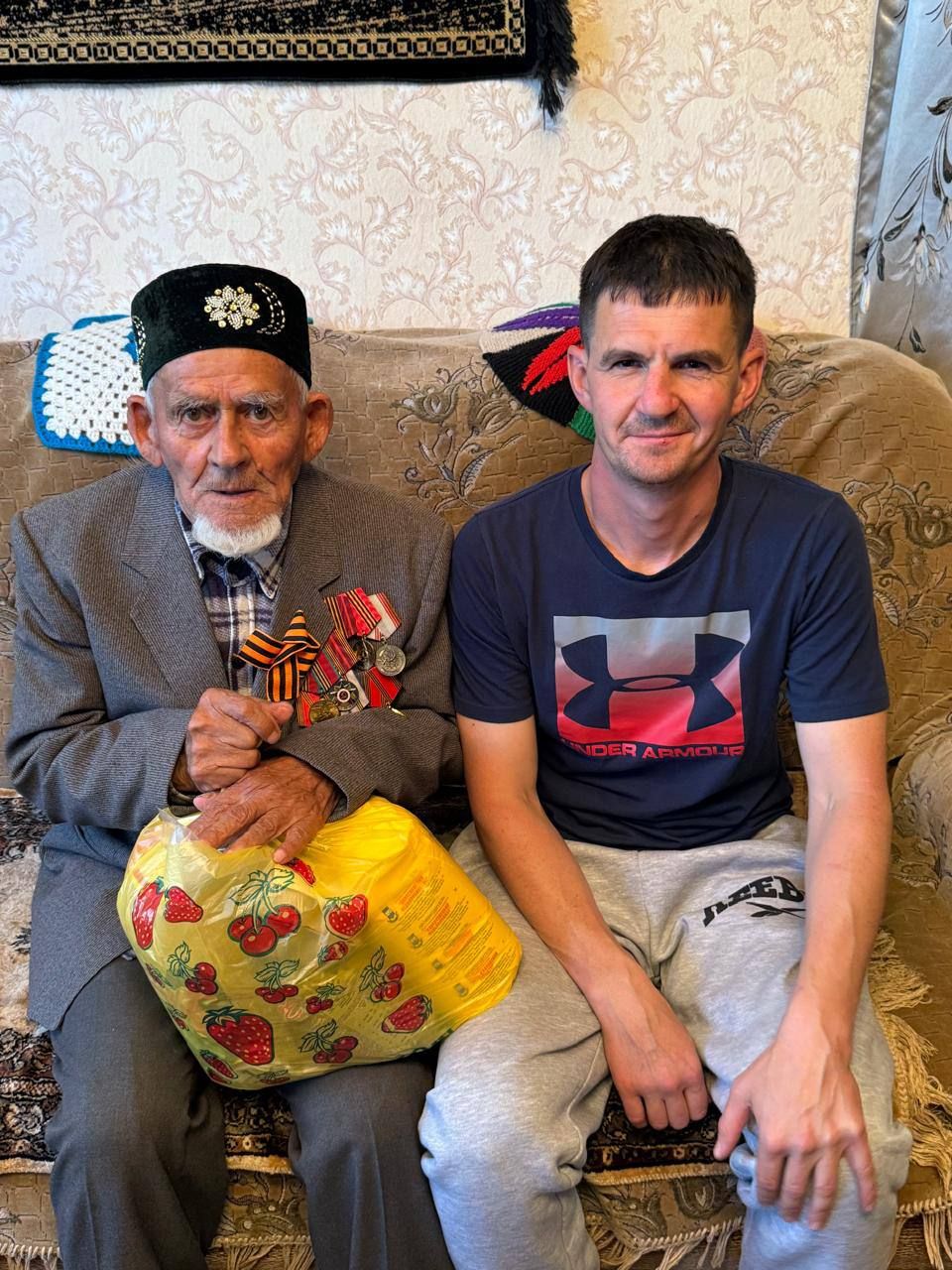Внимание и поддержка — старшему поколению