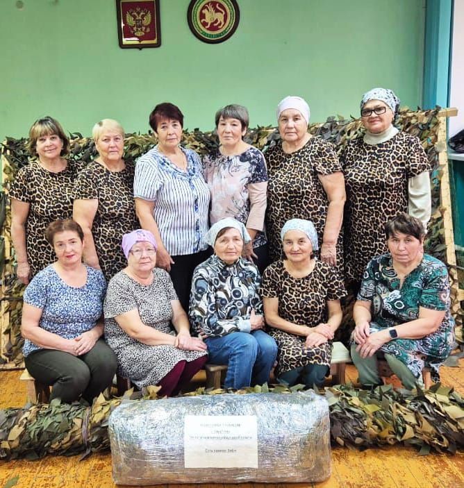 600 маскировка челтәре, 10800 кв.м мәйдан!