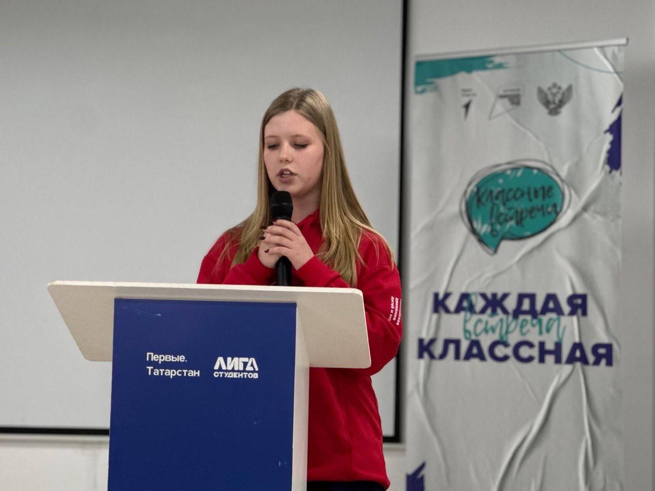 Тукай районының «Беренчеләр хәрәкәте» өчен мөһим вакыйга