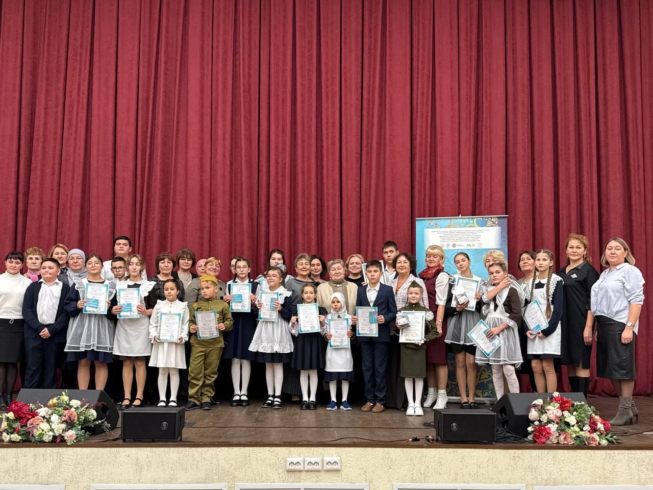 Тукай укуларының иң яхшылары билгеле булды