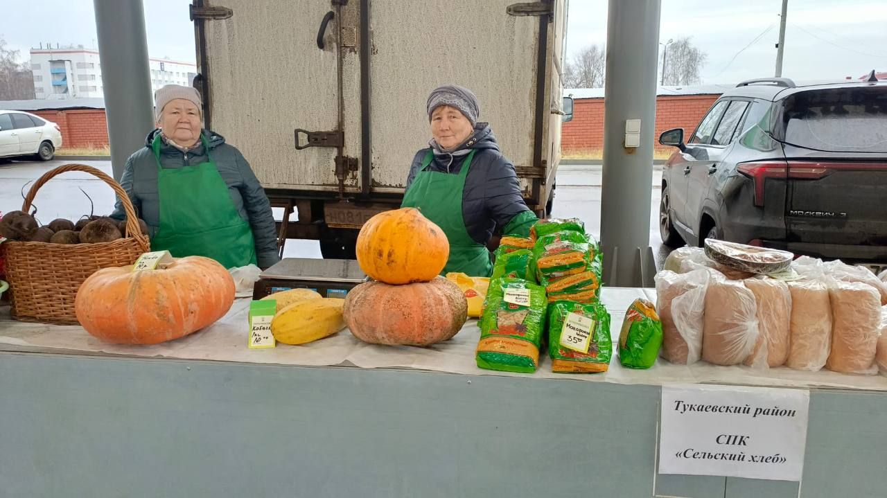 Ярминкәгә 53 тоннадан артык фермер продукциясе китерелгән