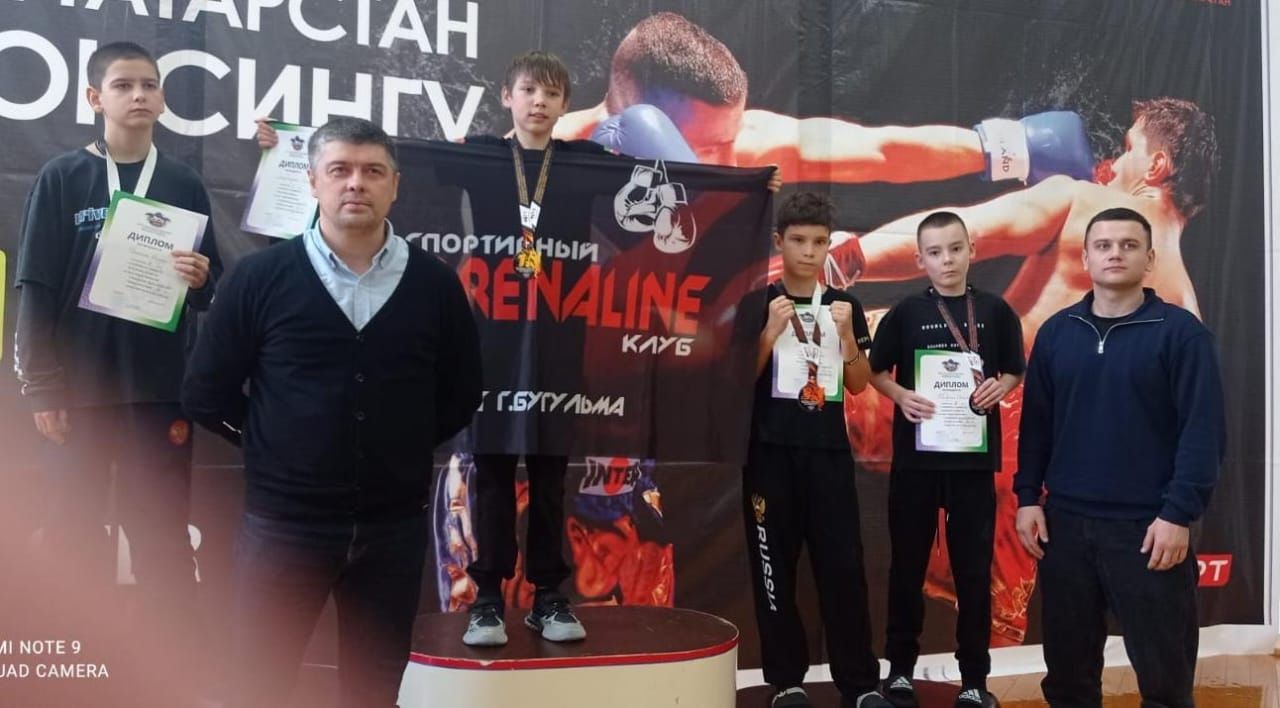 Татарстан Республикасы Беренчелегендә кикбоксчылар җиңү яулады
