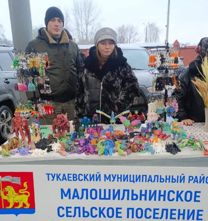 Ярминкәгә 53 тоннадан артык фермер продукциясе китерелгән