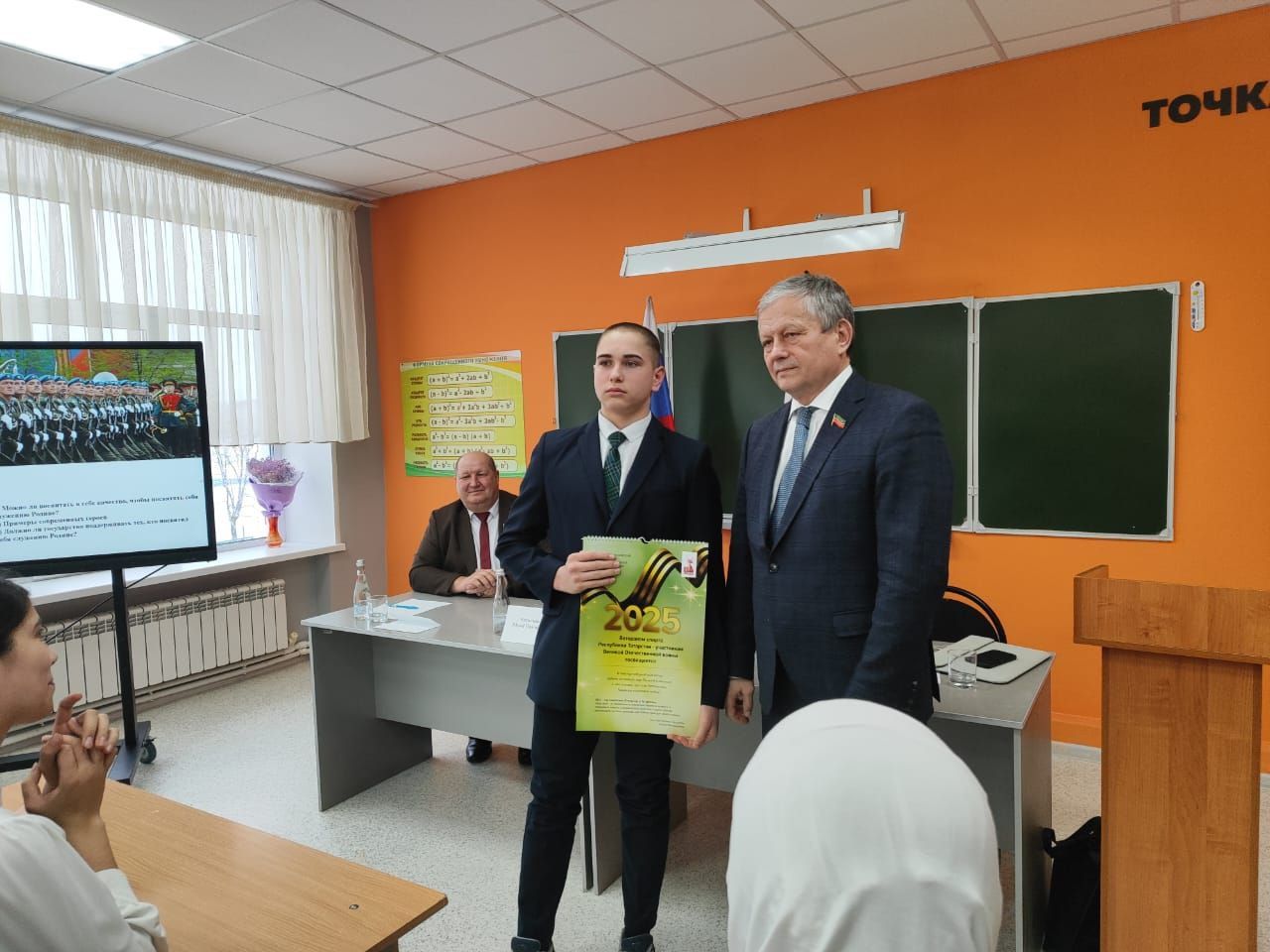 Ватанга хезмәт итү – изге эш