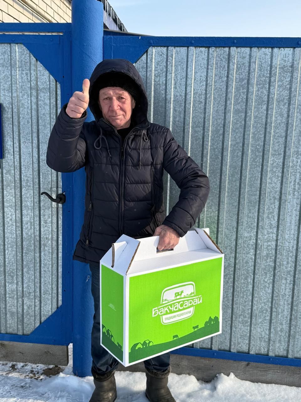 У добрых дел нет границ!