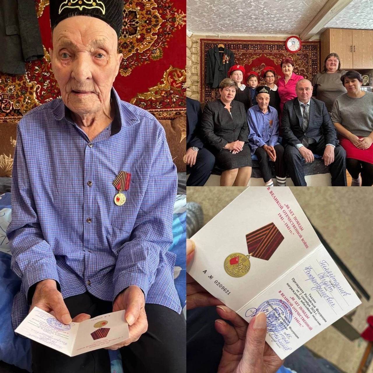 Иске Абдул авылында бүгенгесе көндә бердәнбер тыл ветераны яши – Гыйлаҗетдинов Сәгадәт