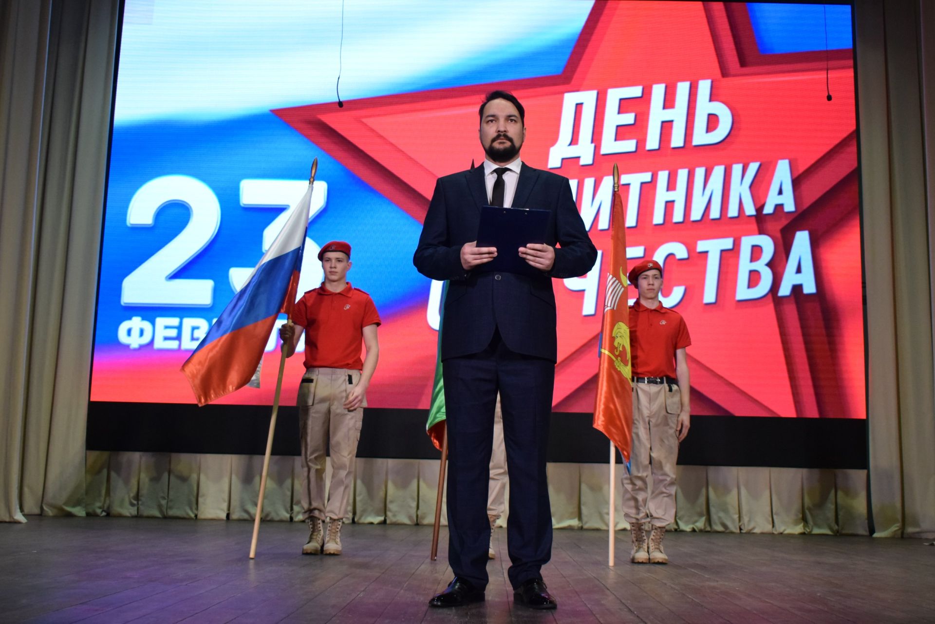 Год защитника Отечества - состоялось торжественное открытие
