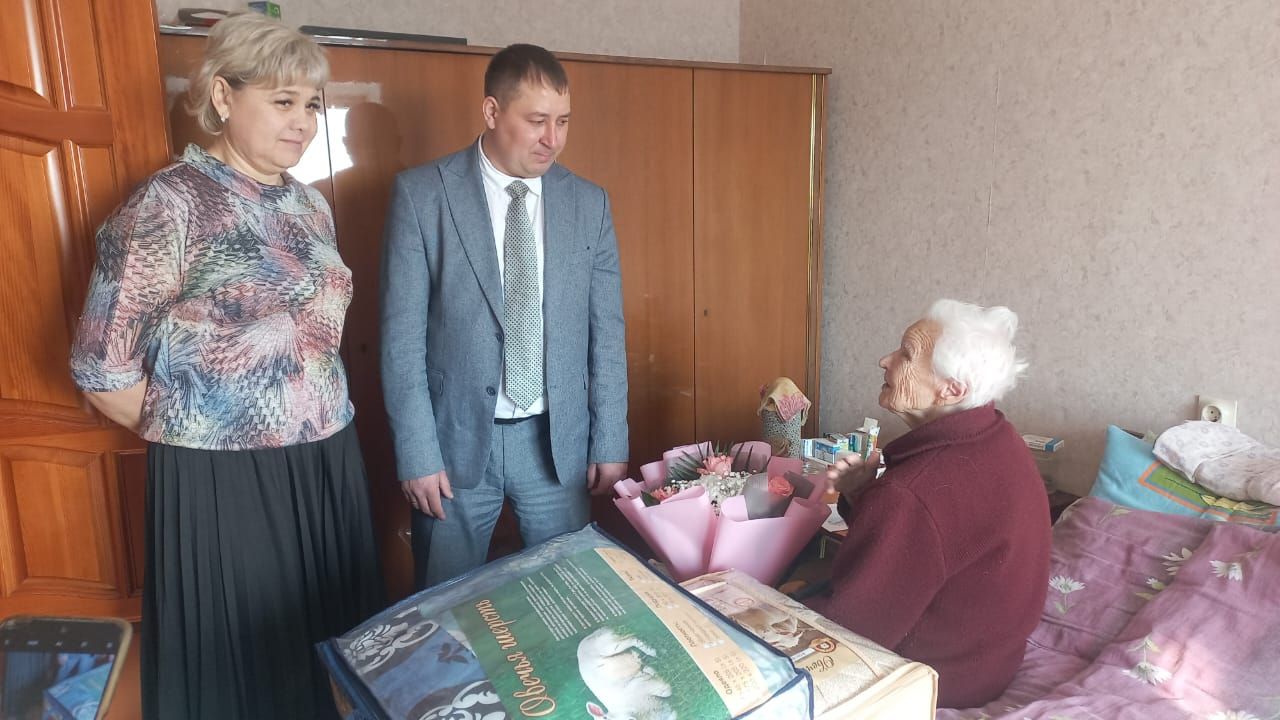 Юбилее белән котлап