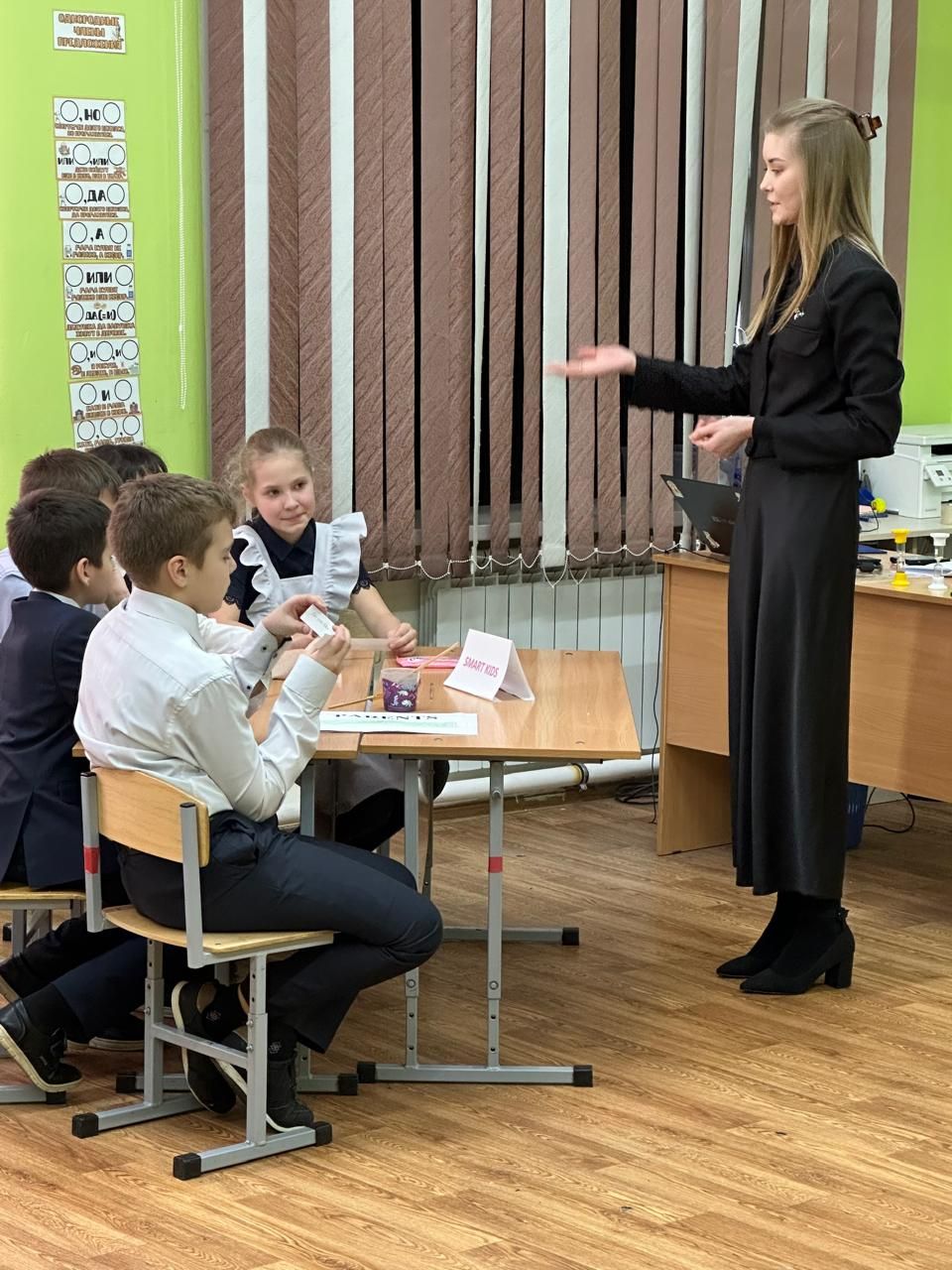 Семинар для молодых педагогов