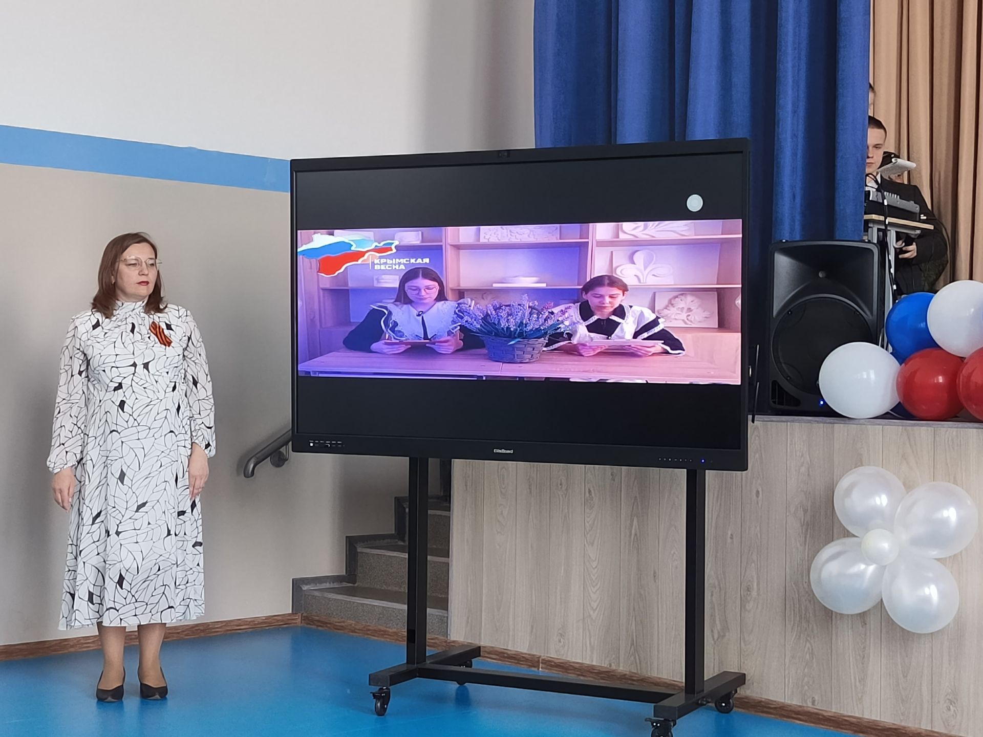 «Кырым язы» бәйрәм концерты узды