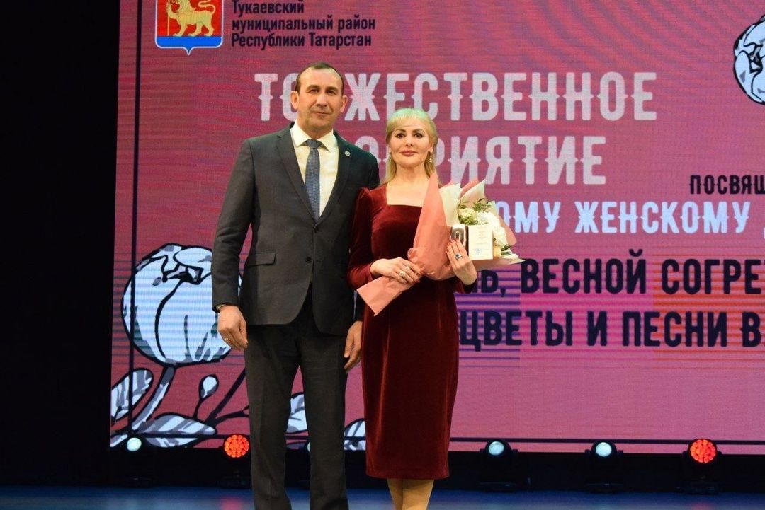 8 марта  - в ДК «Энергетик» провели праздник