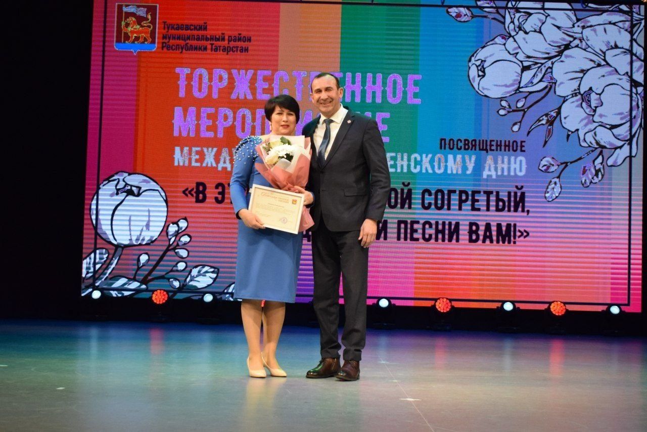 8 марта  - в ДК «Энергетик» провели праздник