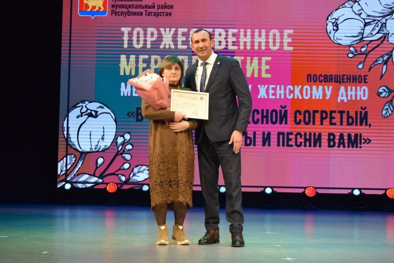 8 марта  - в ДК «Энергетик» провели праздник