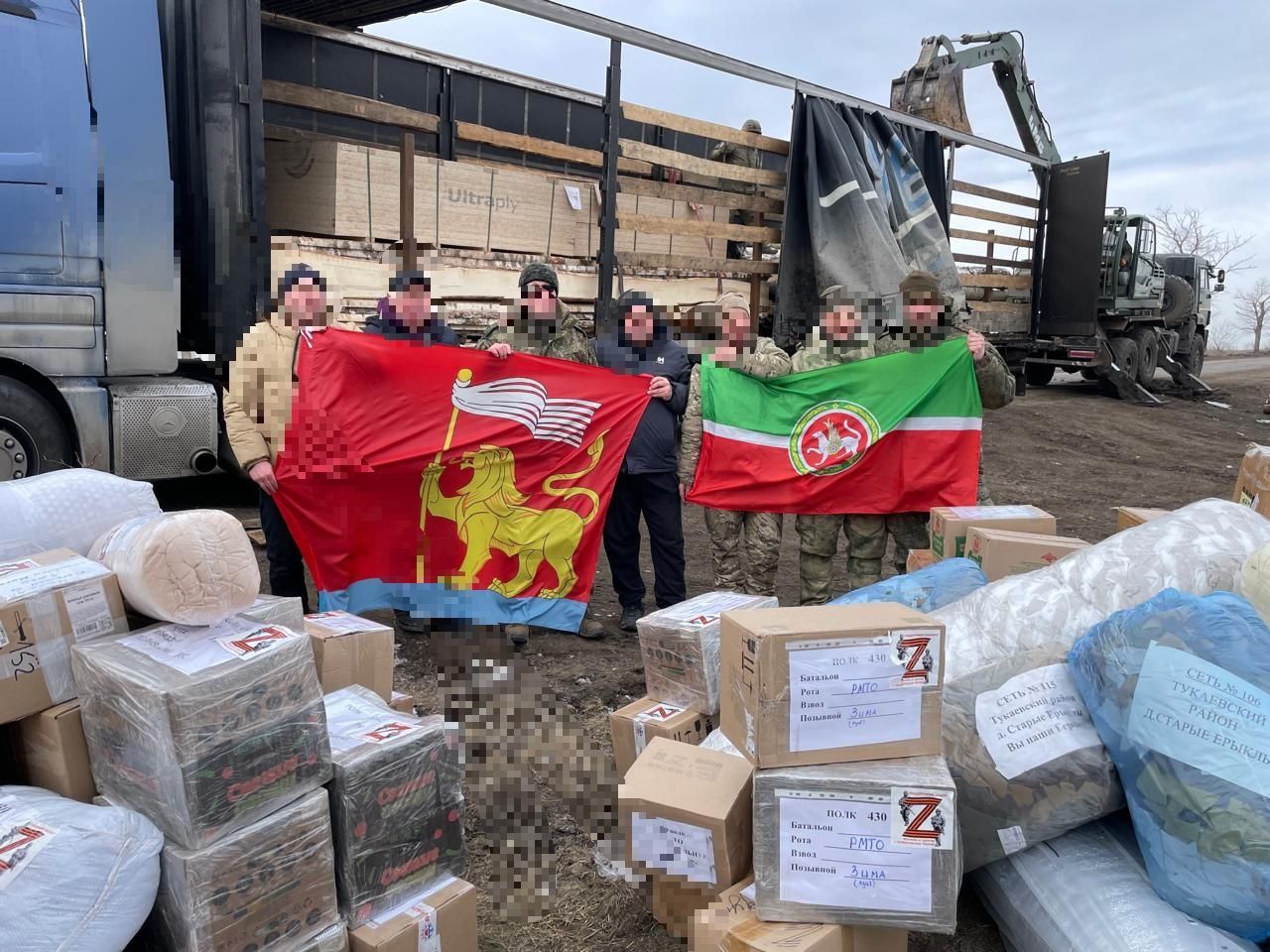 Мәләкәс авыл җирлегеннән безнең 430 нчы полк сугышчыларына гуманитар ярдәм китерелде
