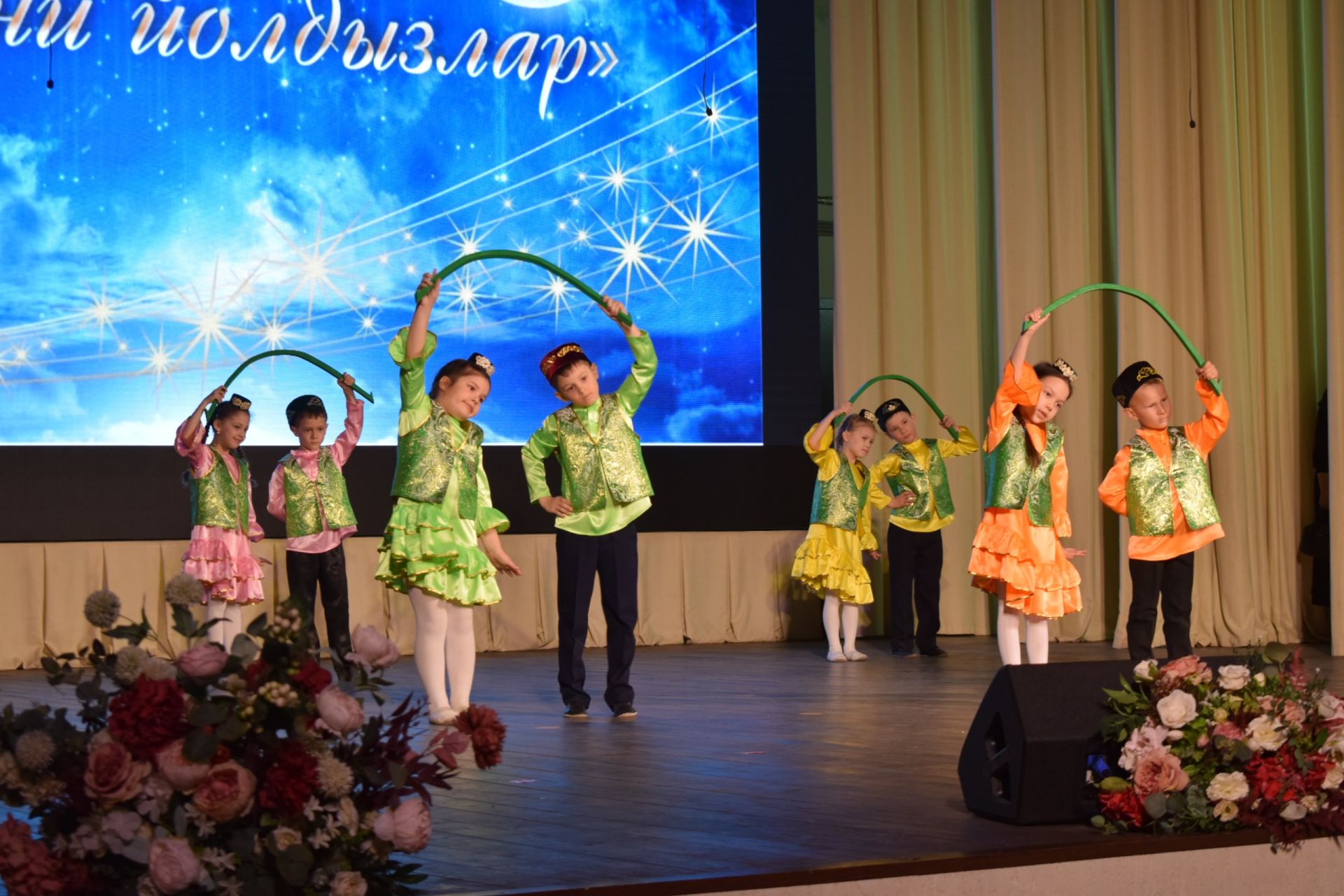 Гала-концерт победителей конкурса «Нәни йолдызлар – Маленькие звёздочки»