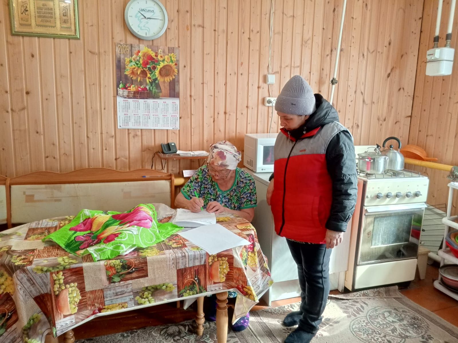 Янгын куркынычсызлыгын исәпкә алып