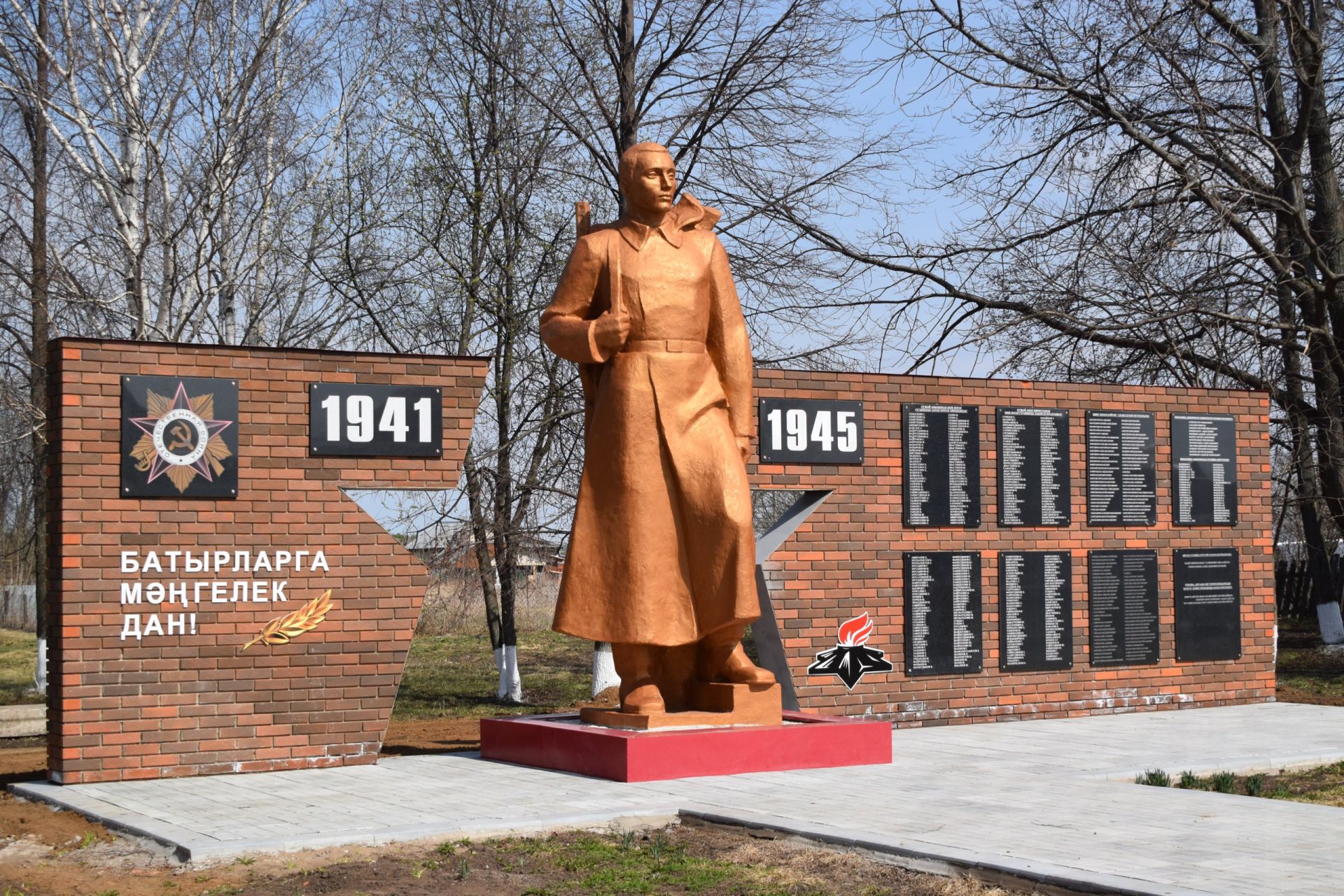 Туган авылы Күзкәйдә язучы Фәннүр Сафинны искә алдылар