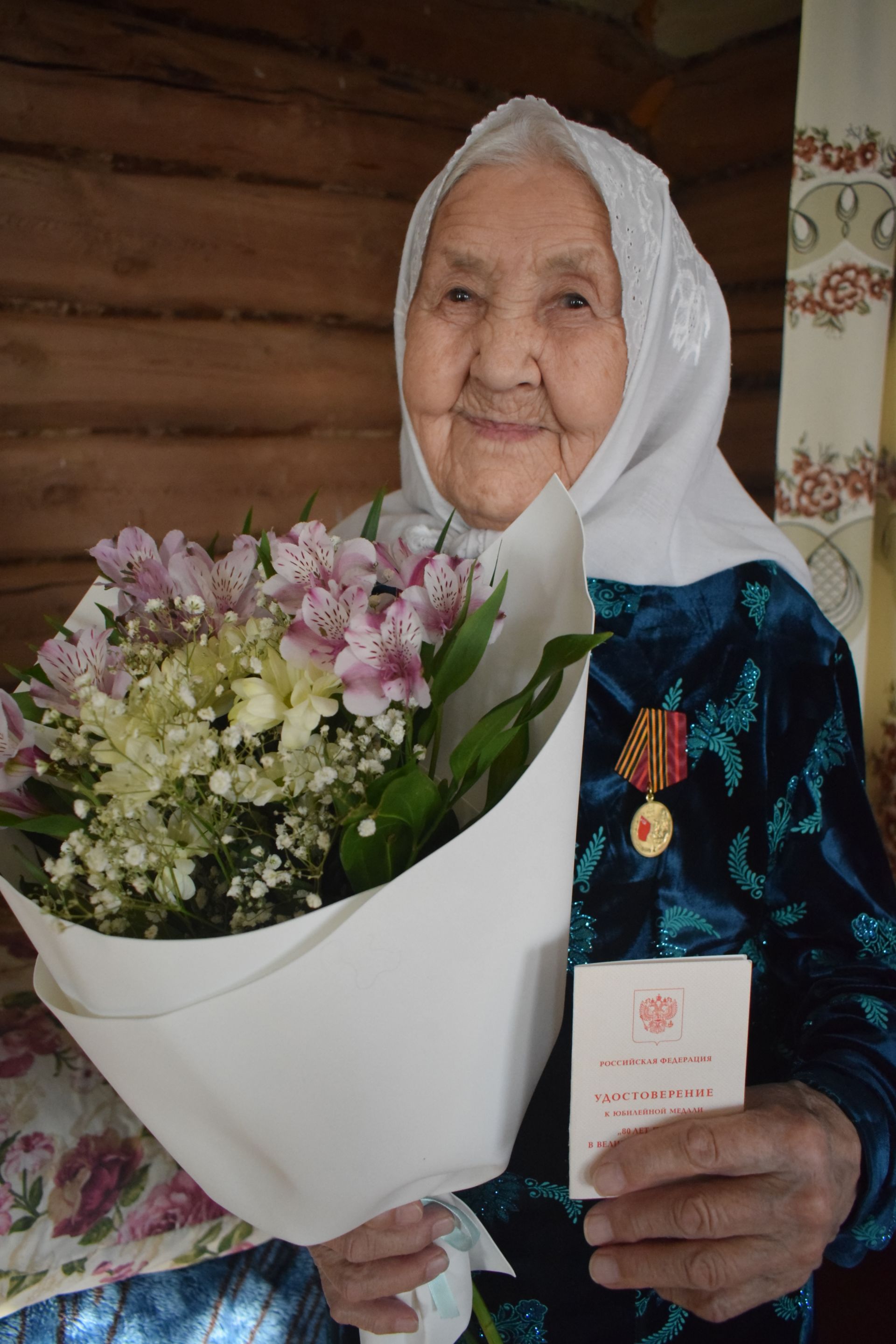 Уважение к труженикам тыла