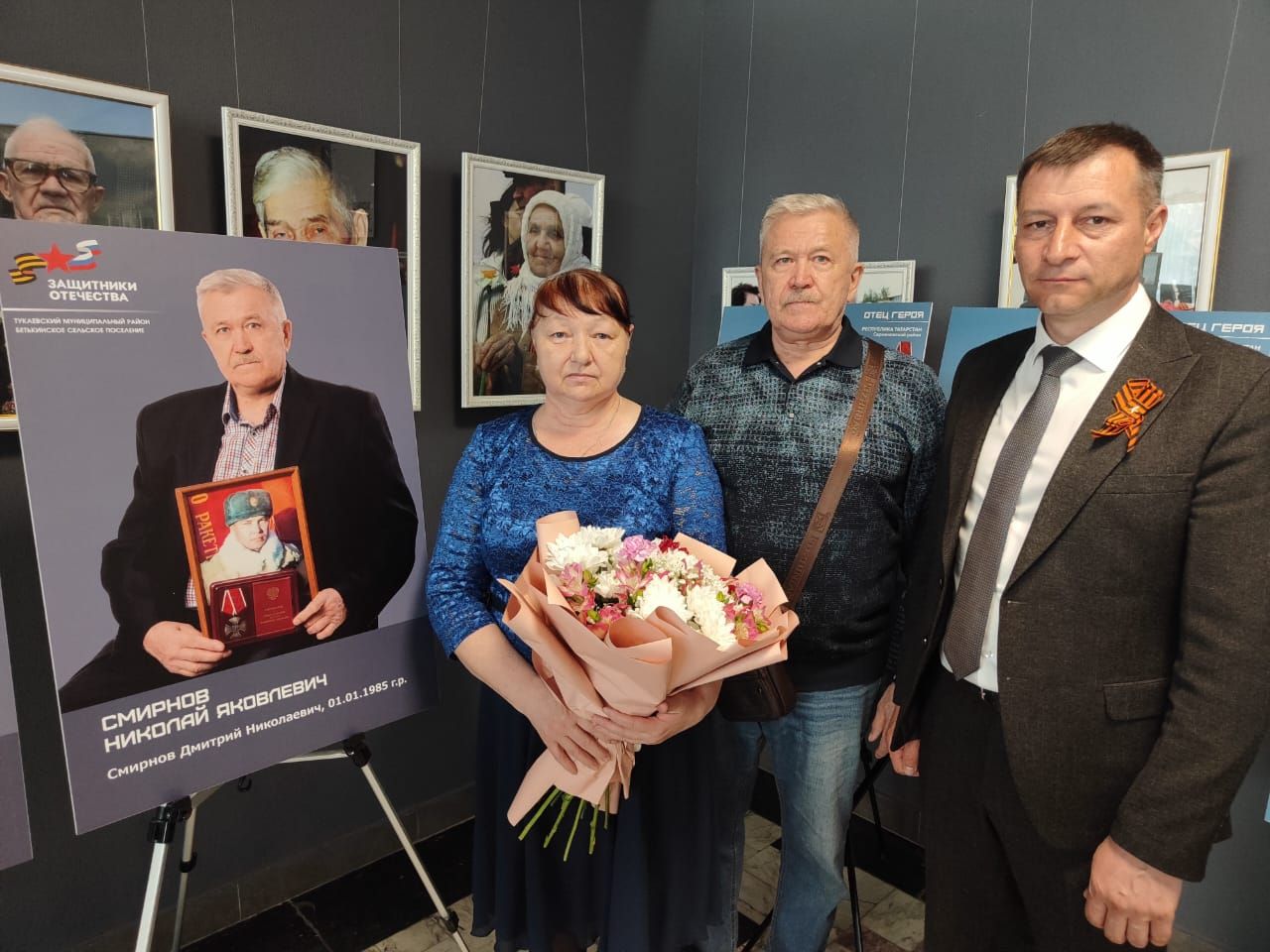 Тукай районында «Герой әтисе» күргәзмәсе ачылды