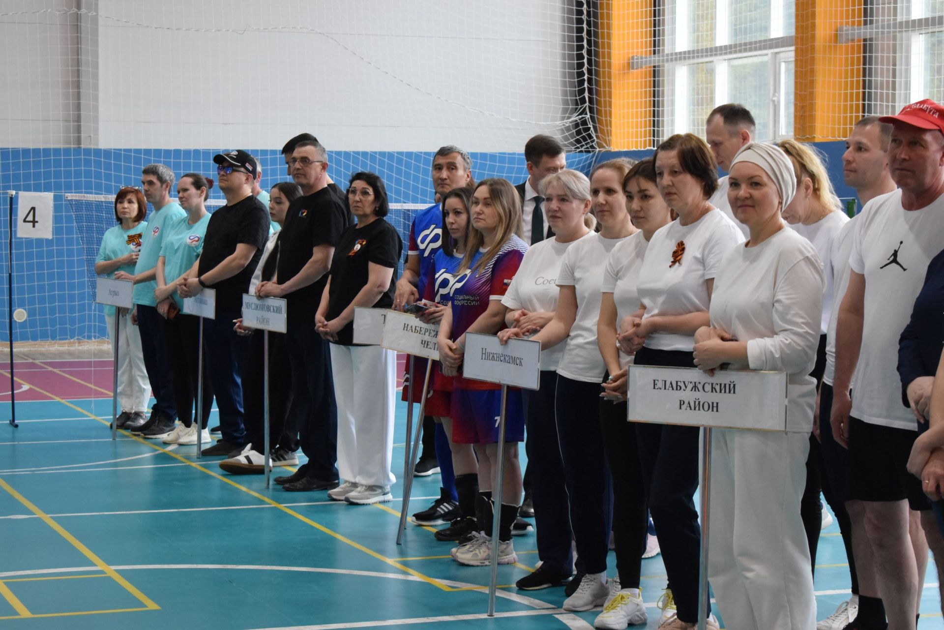 Спартакиада СФР: битва чемпионов в честь Великой Победы!