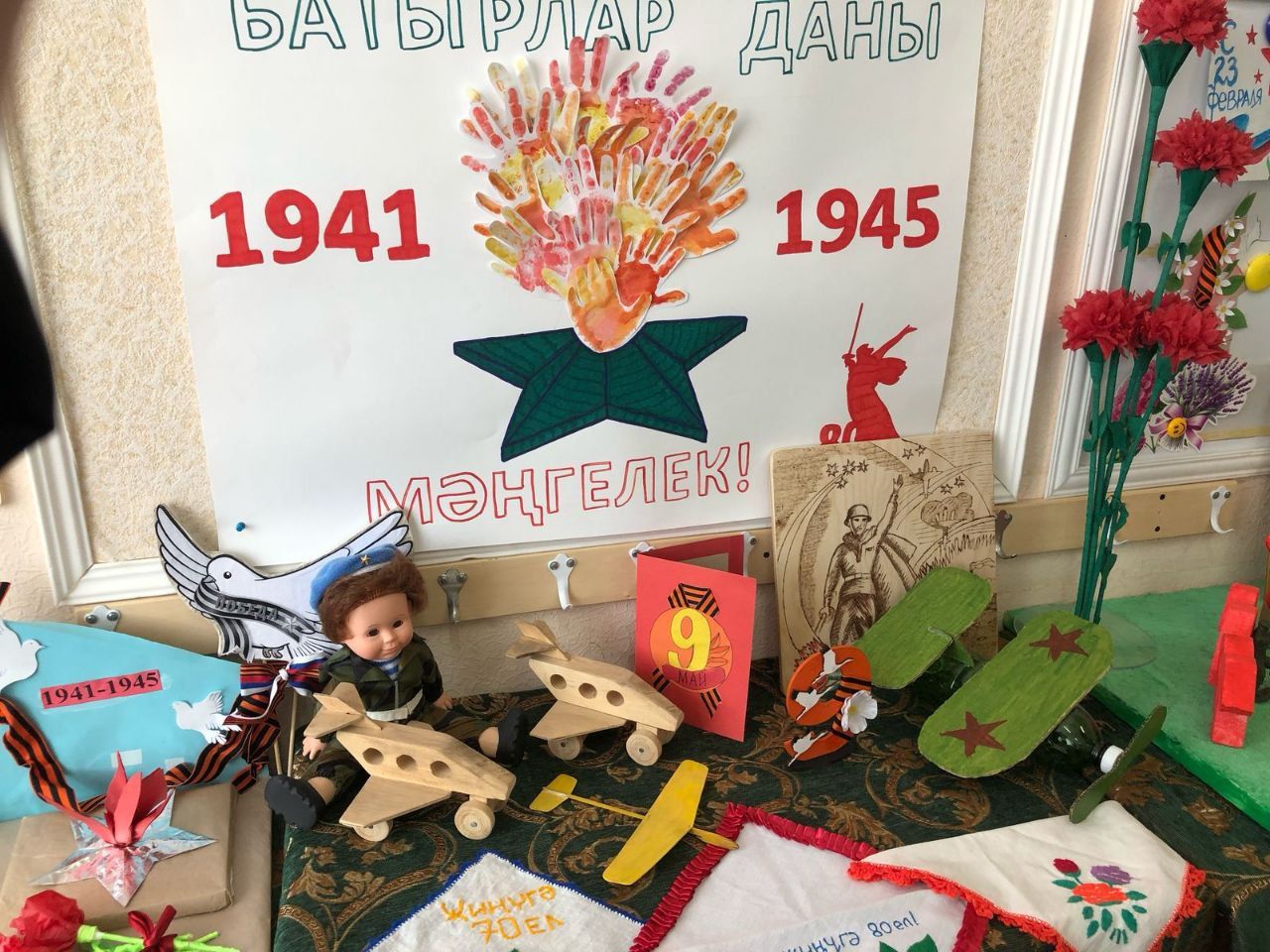Бөек Җиңүнең 80 еллыгы: иң кечкенәләр өчен Батырлык дәресләре