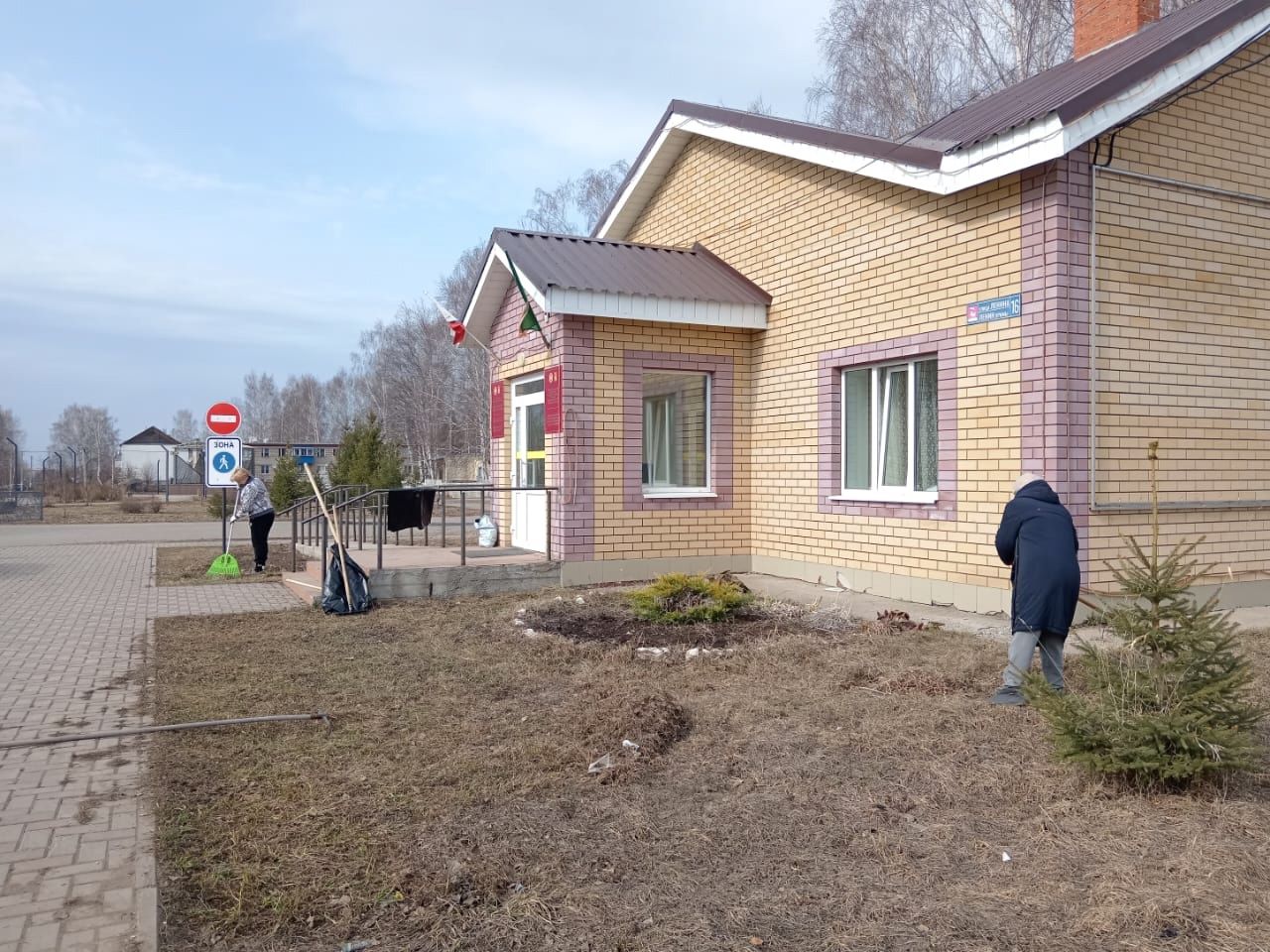 Чистота и порядок начинаются там, где ты живешь!