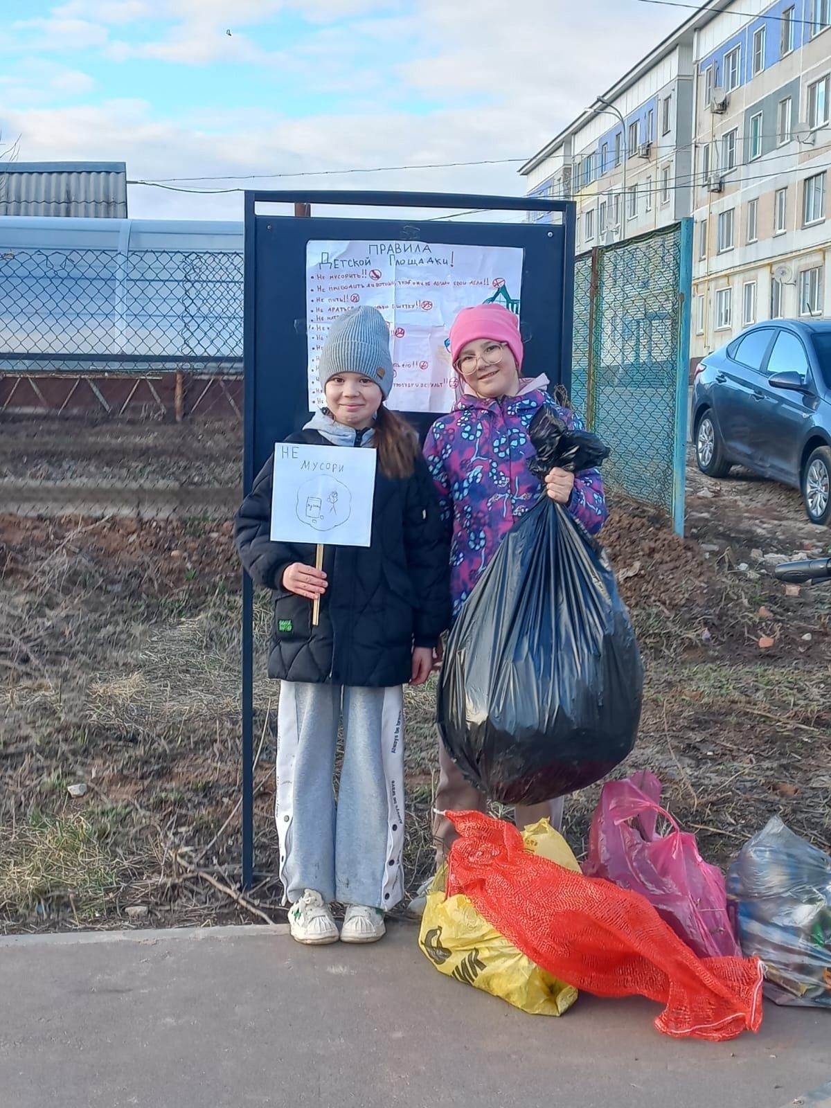Сосновый Бор бистәсенең яшь геройлары!