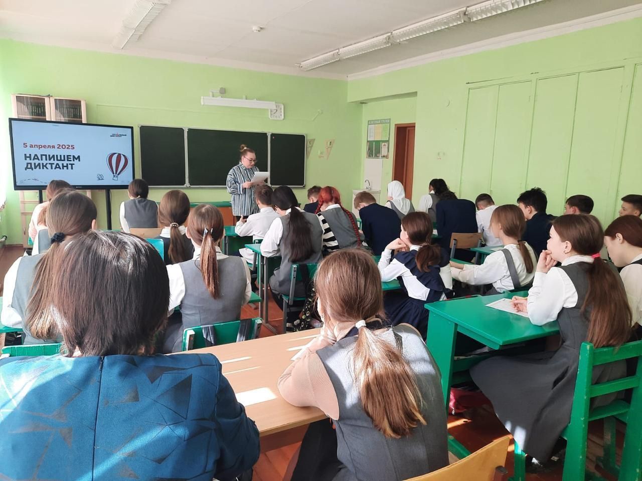 «Тоталь диктант - 2025»: Тукай районында ничек булды!