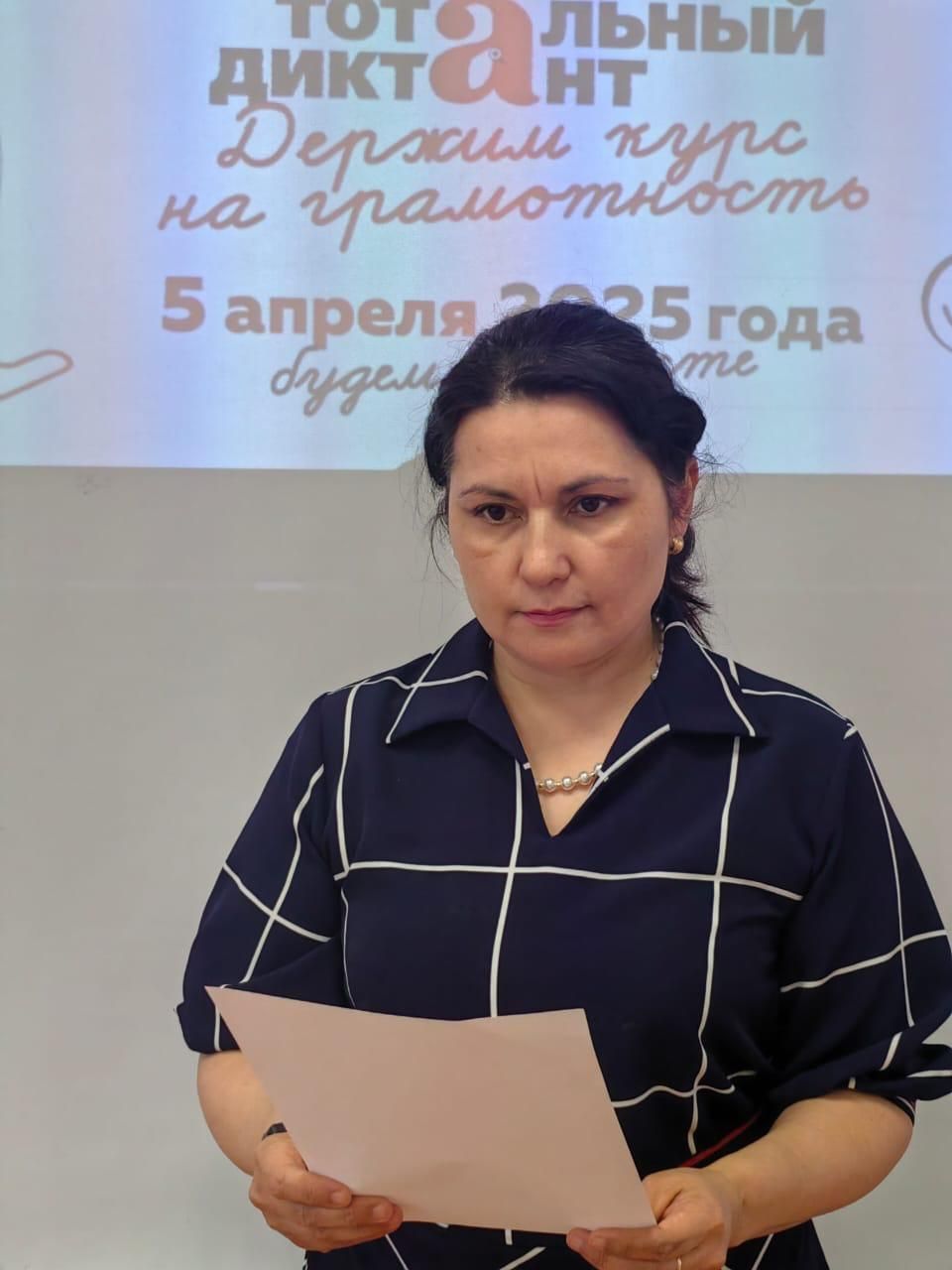 «Тотальный диктант – 2025»: как это было в Тукаевском районе!