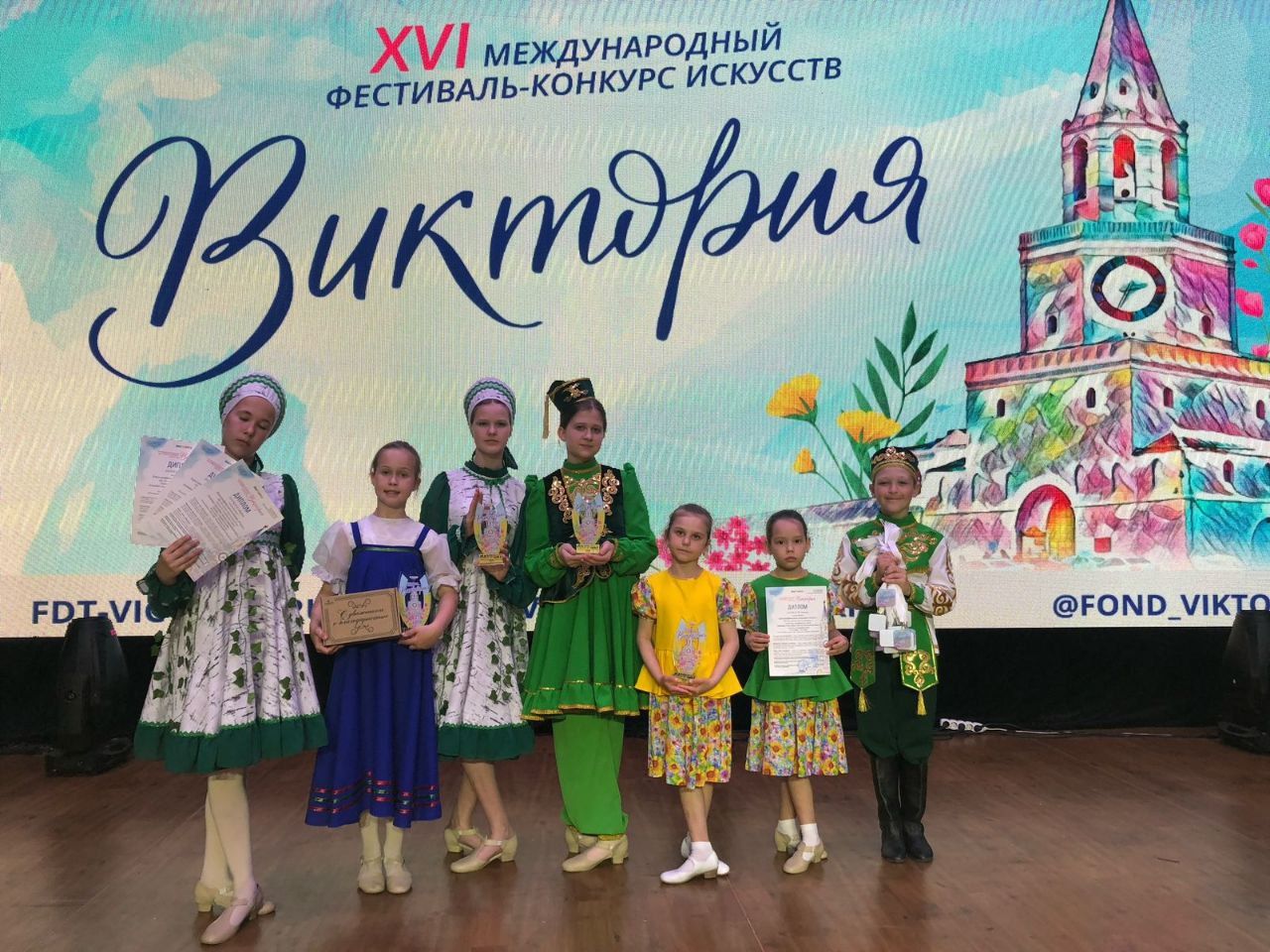 Звездный триумф на международном фестивале!