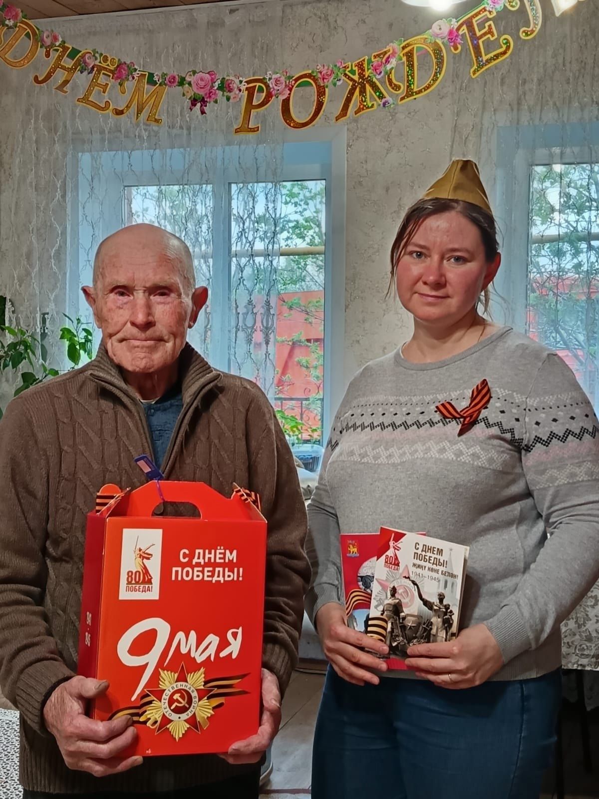 Встретиться с живой историей