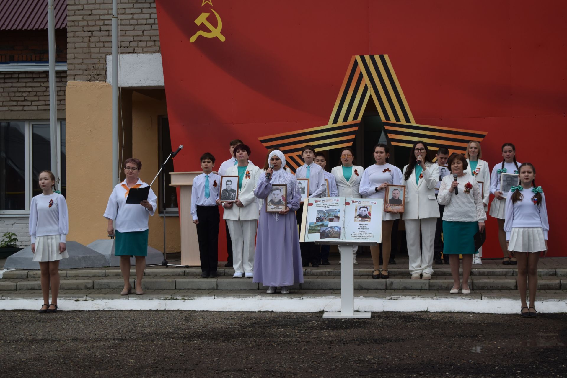 Страна не забудет героев!