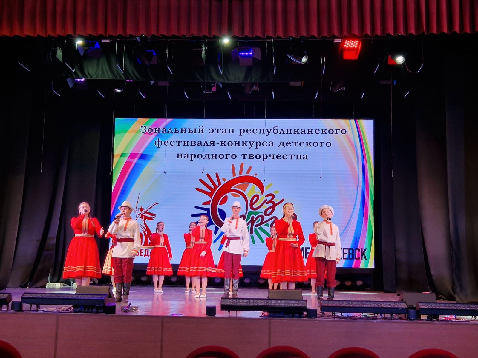 «Без бергә» фестивале республиканың яшь йолдызларын җыйды