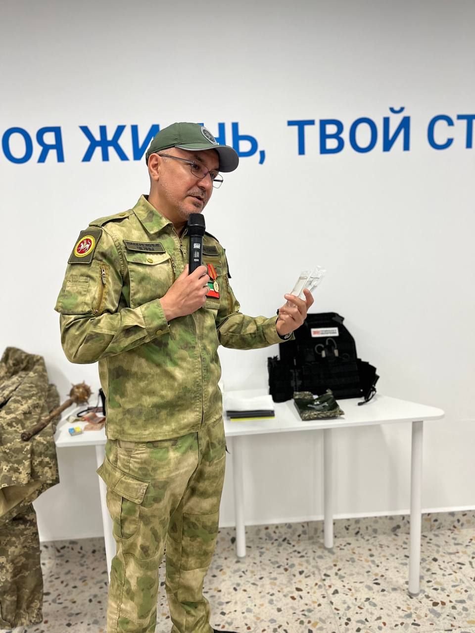 В молодежном центре района прошла «Классная встреча»