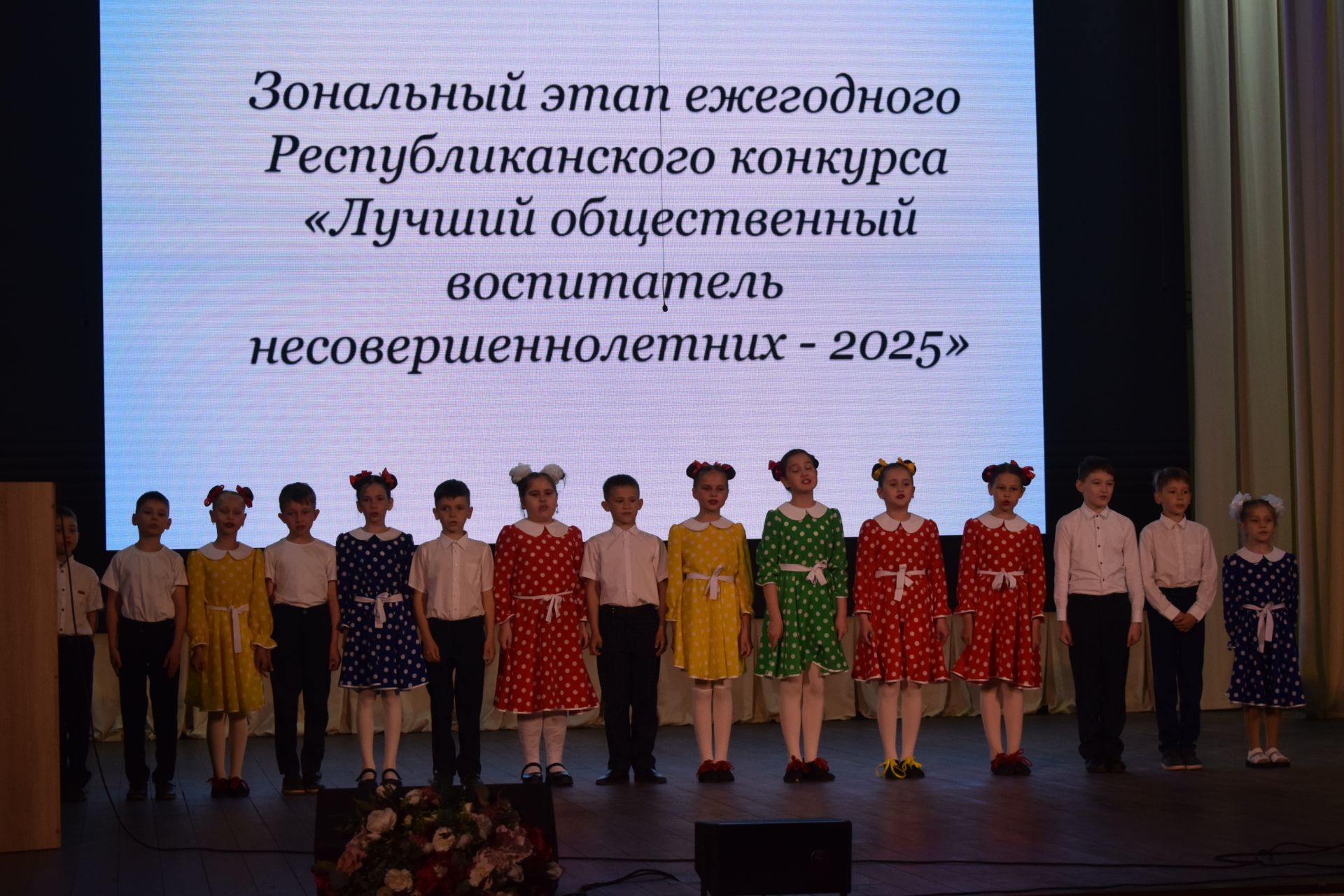 В посёлке Новый выбрали лучших наставников для детей
